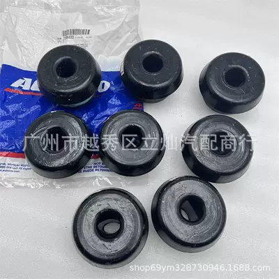 Asqı sistemi / Xodovoy hissələr H2 Chassis Rubber