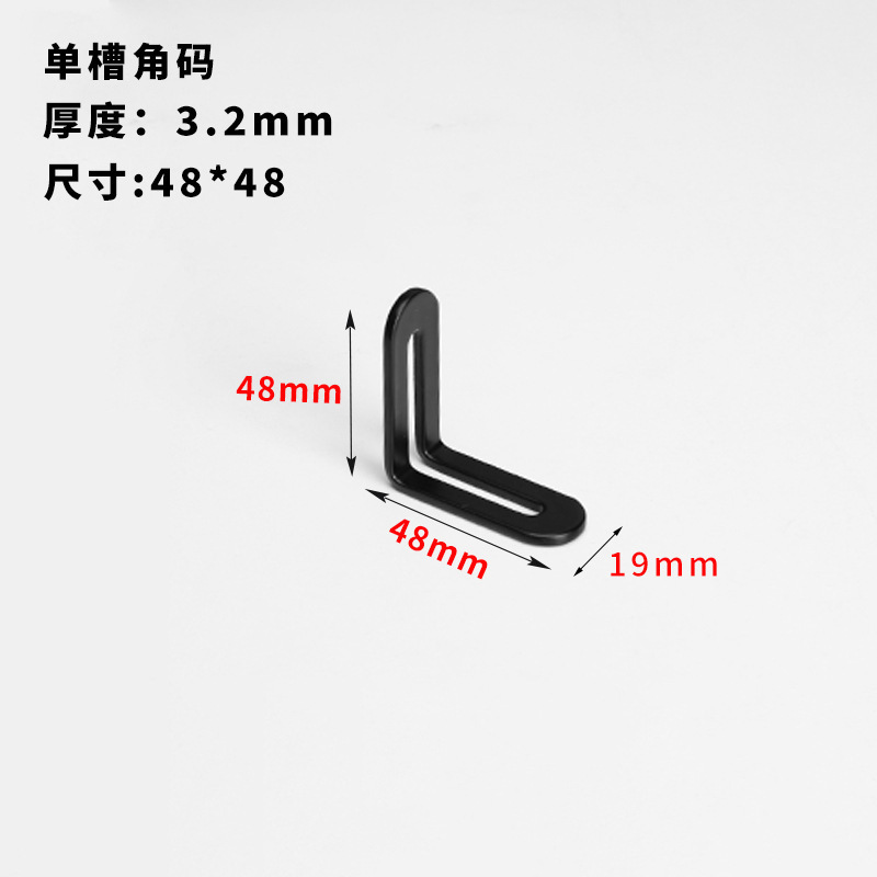 Acero inoxidable agujero largo ángulo móvil código engrosada estante soporte muebles conector 90 grados fijo recto soporte en forma de L
