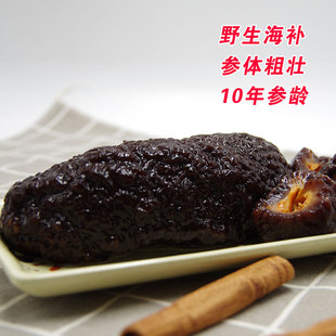 ���_˹����500g���u�t�O���r�ʳ��؛���ô�Ұ���M�ڱ��O��