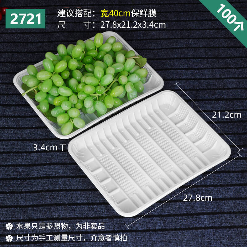 Plato desechable, caja de embalaje de verduras y frutas, bandeja fresca, caja de embalaje de alimentos para patos asados rectangulares, envío gratuito