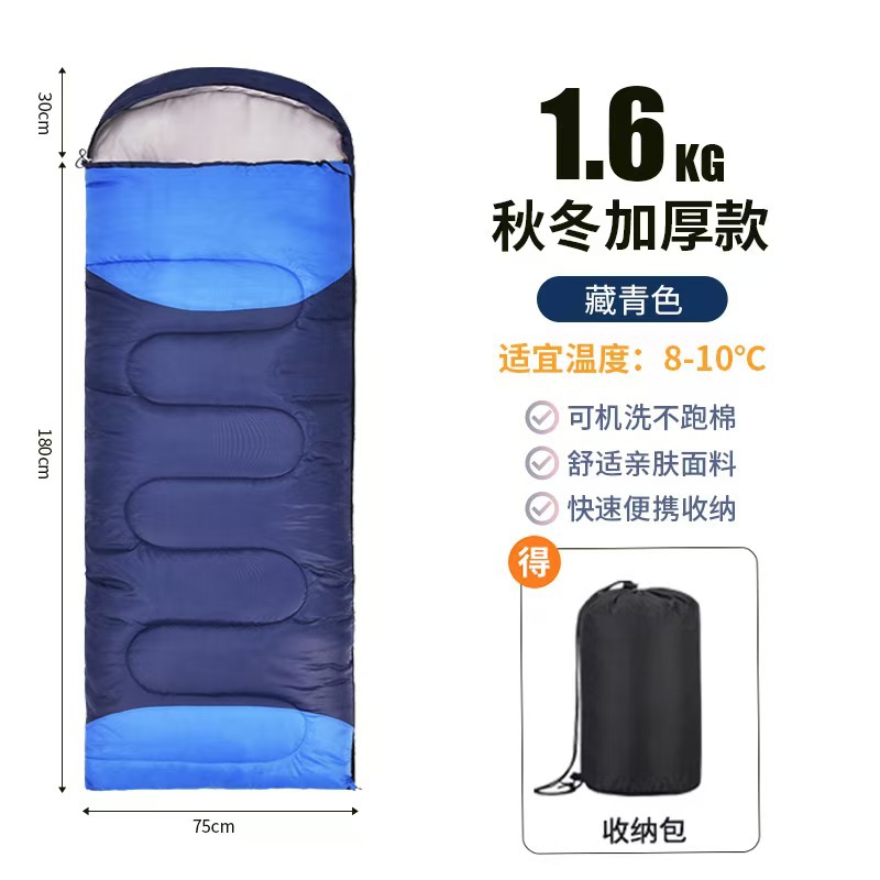 미디엄 시안 1.6KG
