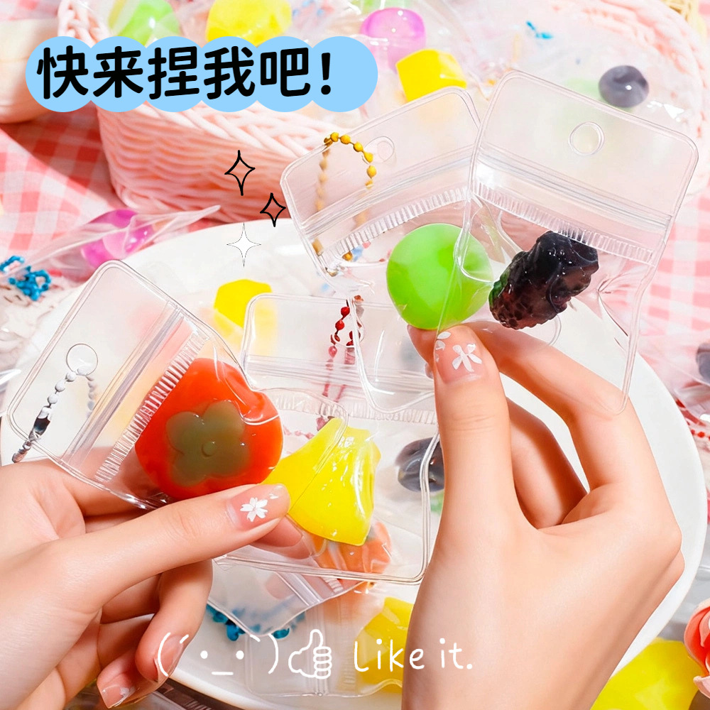 Transparent Fruit Squishy Stress Relief Toy, Squishy Dumpling, Small Squishy Pendant, Super Soft and Cute, Mini Bagged Squishy