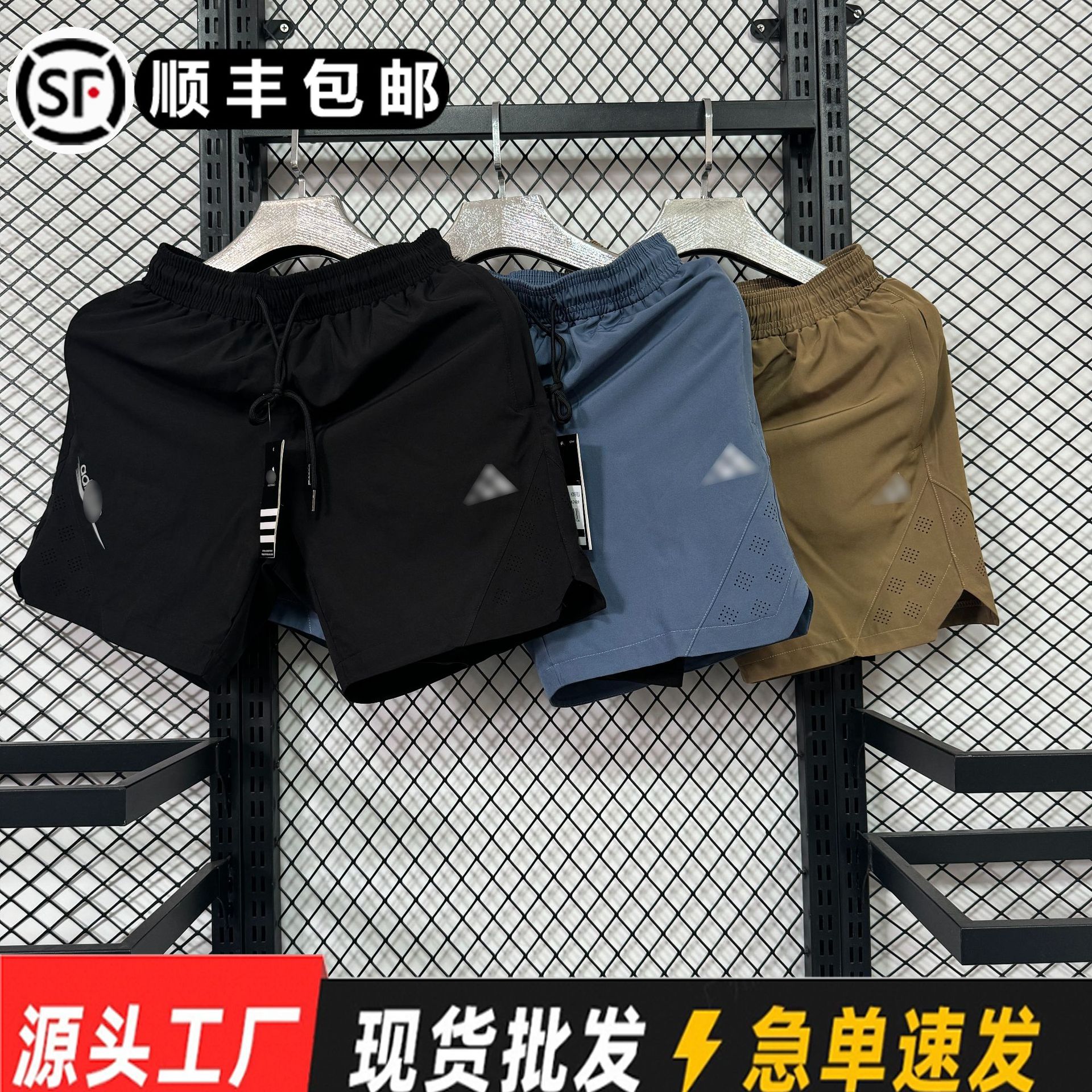 详情图