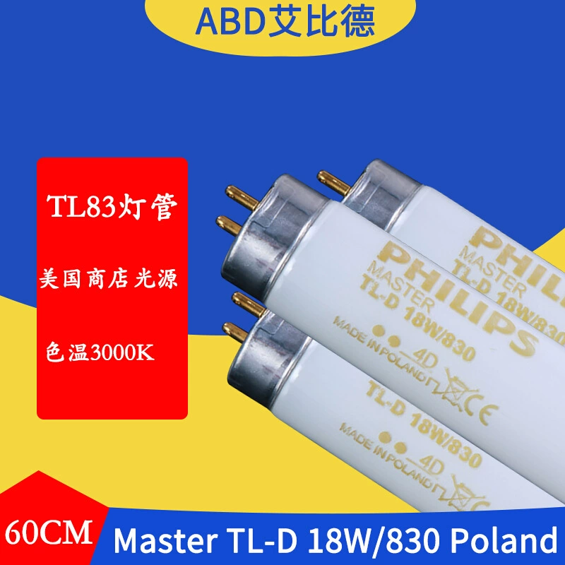 Цветовая температура лампы TL83 3000KMasterTL-D18W83060cm внутренний стандарт источника света подбор цветов этикетка световой коробки