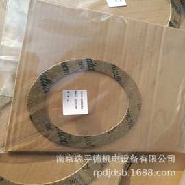 福来西0007 FLEXITALLIC THERMICULITE  815 高温固力特 815 片材