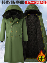 ܊пӽqӺ|40ȴ\ڱ޴