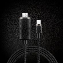 type-c转HDMI同屏线 高端皮革款高清转接线 type c转hdmi高清线