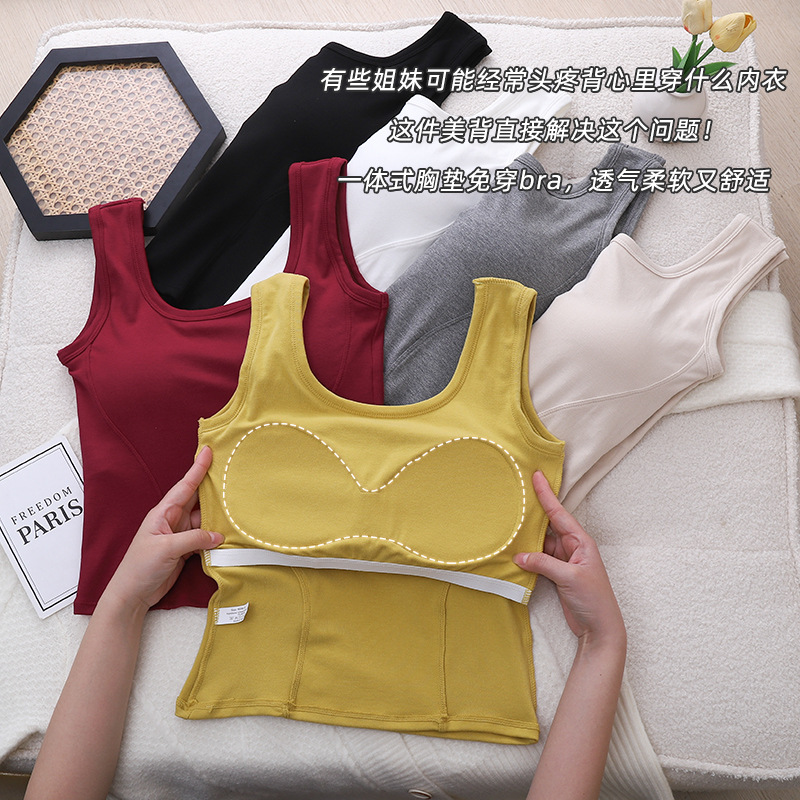 Primavera y verano nuevo chaleco de todo fósforo de color sólido para mujer, espalda hermosa, delgado con almohadilla para el pecho, ropa interior de talla grande, top sin mangas