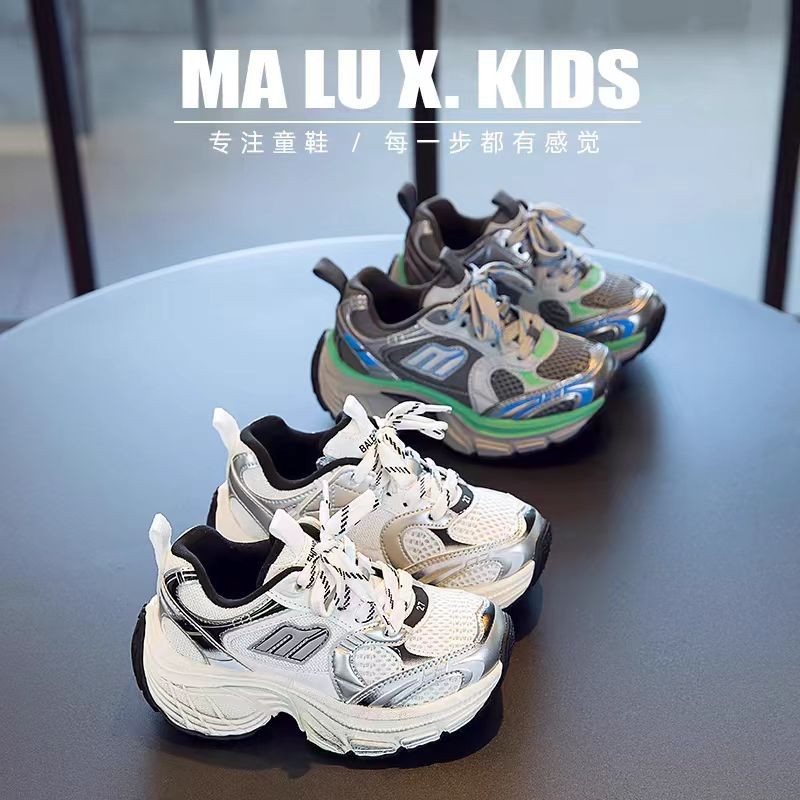 Calzado deportivo para niños Calzado deportivo para niños y niñas 2025 primavera y otoño nuevo estilo transpirable antideslizante moda zapatos de papá de todo fósforo