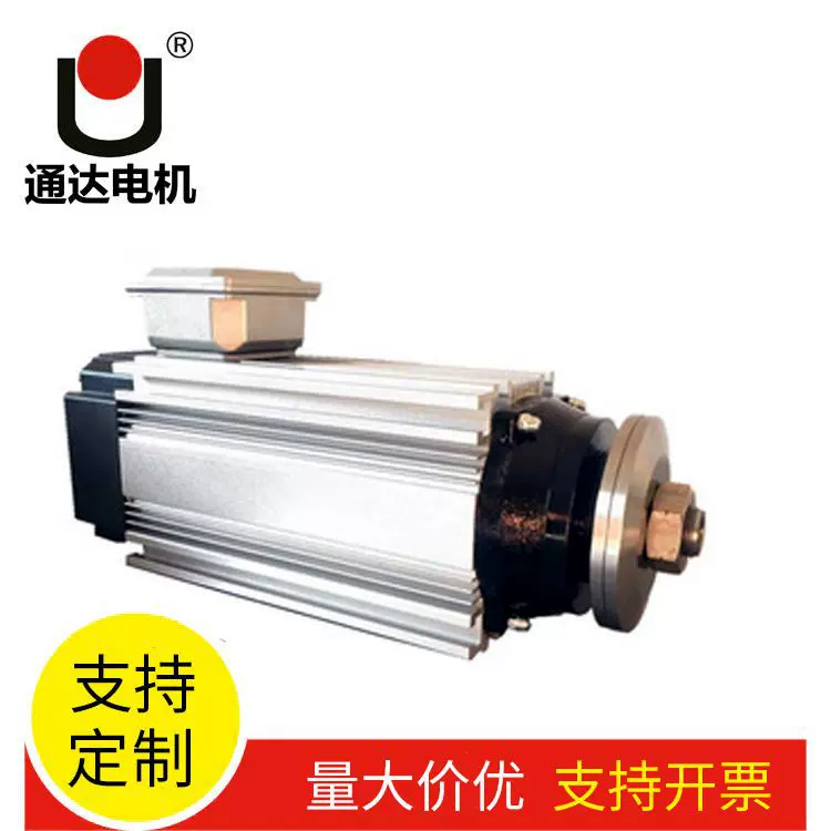 三相精密切割电动机高速主轴铝合金切割电机2.2KW2极西米克电动机