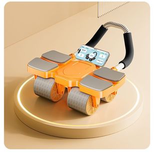 The new abdominal wheel automatic rebound elbow support exercise abdominal muscle wheel abdominal device flat support fitness training equipment oo
