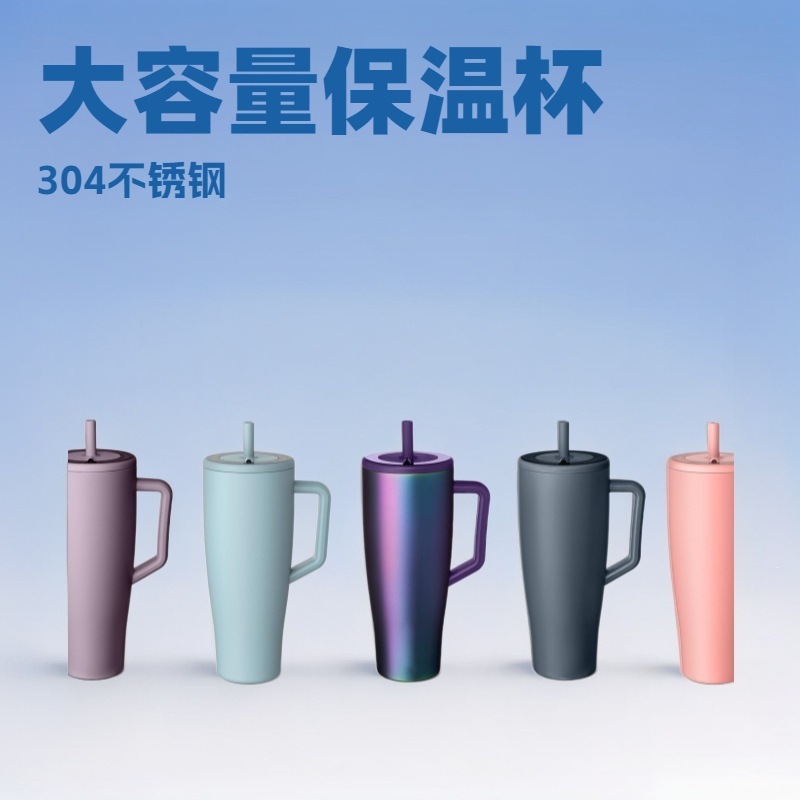 Nuevo producto BRUMATE 30oz mango taza de aislamiento transfronterizo taza de automóvil portátil al aire libre taza de automóvil gris negro
