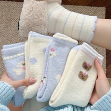 �{ɫ�ɐ��m��Ů�����ӽq�Ӻ�ůë�q��Ͳ�m�Ҿ��m�ĽqŮ��˯���m