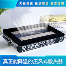 笔记本散热器夏季线压风式降噪静音防尘底座拯救者暗影精灵