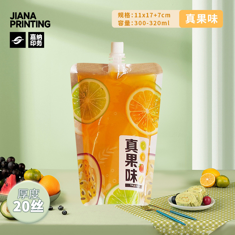 정말로 과일 (300ml 여름 핫 세일)