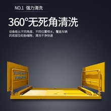 ������Ʒ�� ����Cе �������a ƽ��ʽ�Ԅ�ϴ݆�C ���B����ȫ�Ԅ�