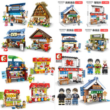 ɭ��601069-601074��ʽ�־�ϵ��С�w���eľ��ͯ����ƴ�bƴ�����