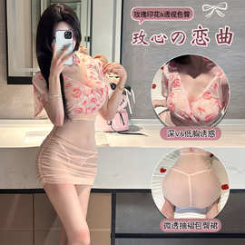 私月情趣内衣纯欲碎花心机闺蜜名媛高级蕾丝甜酷女神性感透视睡衣