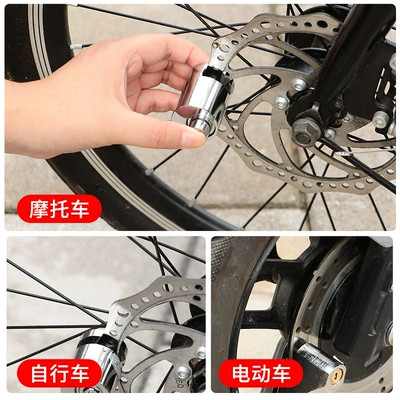 Battery Vehicle Brake Disc Locks, Motorcycle Key