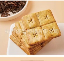 ��ɏ֥ʿəC,÷�ɴౡC,������Ƭ���a�O��,�K������a��