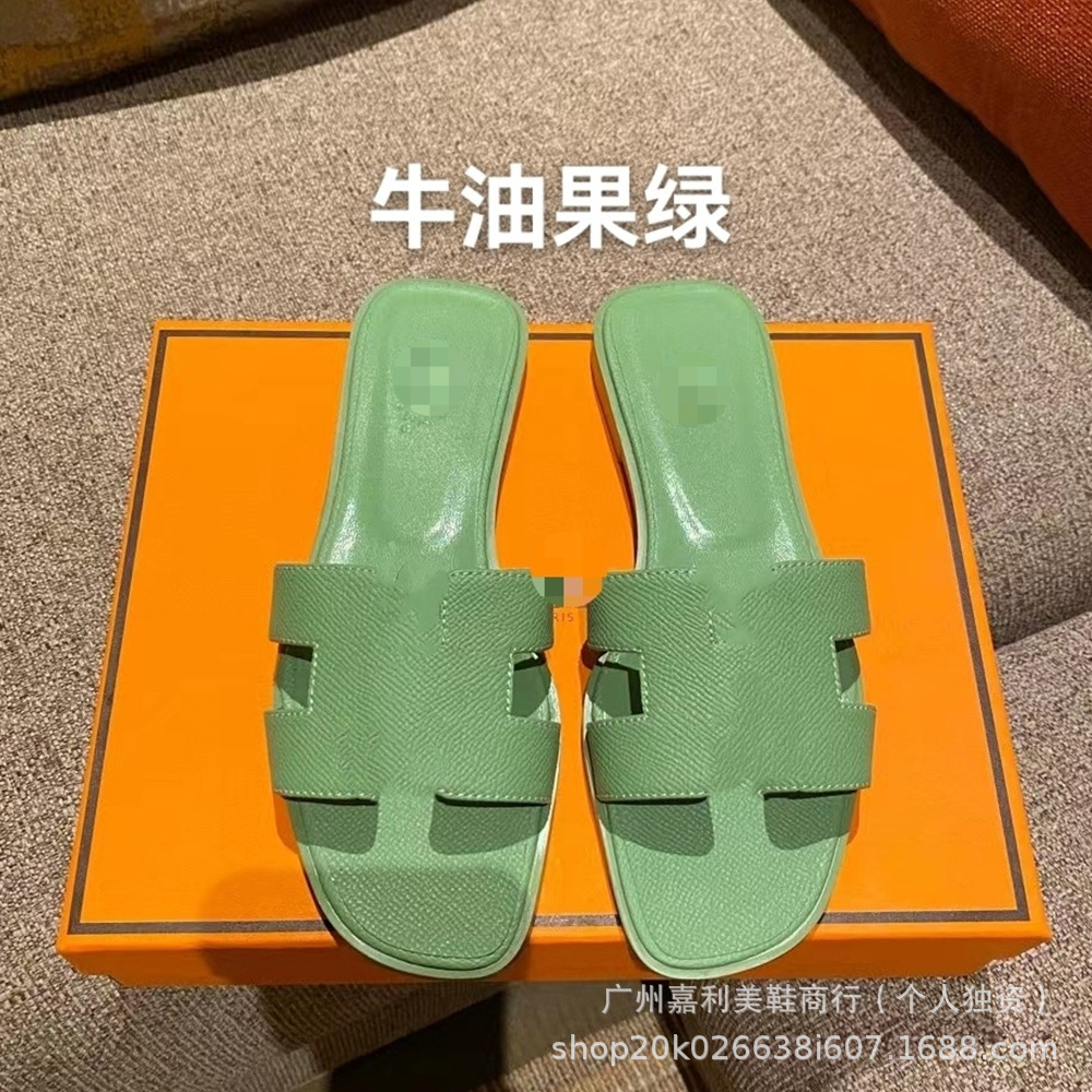 26 palm print avocado green