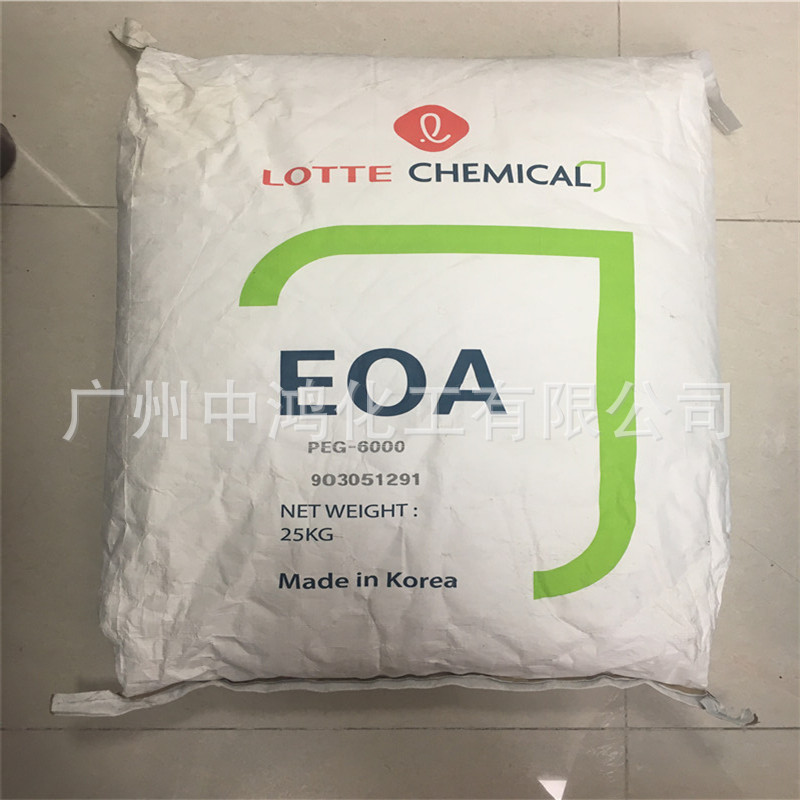 cda6a19903e64f653e7614f228ba6c