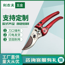 �@�ֹ��߈@ˇ��@������֦�������^���@����ժ����@�ֹ���130#