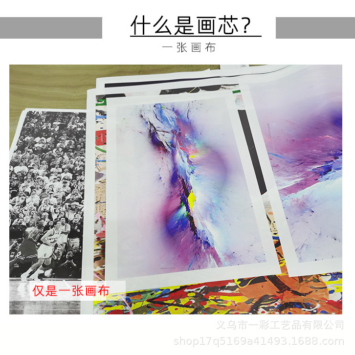 详情图