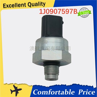 ��ý������ 1J0907597B 55CP15-01�m��춴���܇���{����������