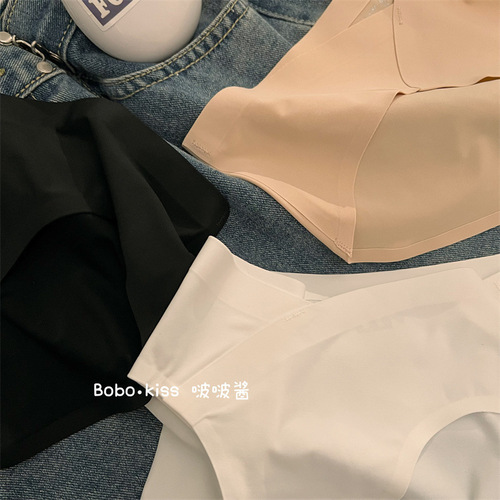 White ice silk underwear for women 2024 new style seamless low-waist simple girls pure cotton crotch antibacterial briefs