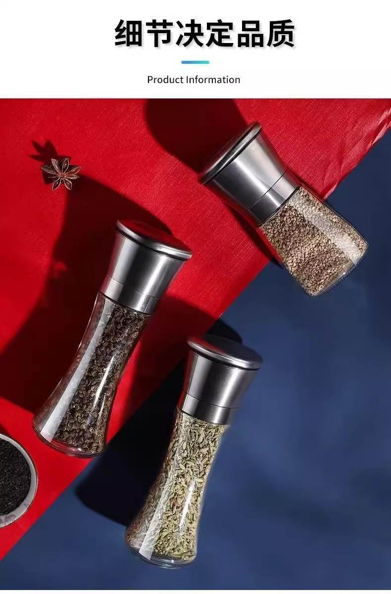 Stainless Steel Manual Pepper Grinder Set Ceramic Core for Black Pepper Sichuan Peppercorn and Kitchen Spices preparation