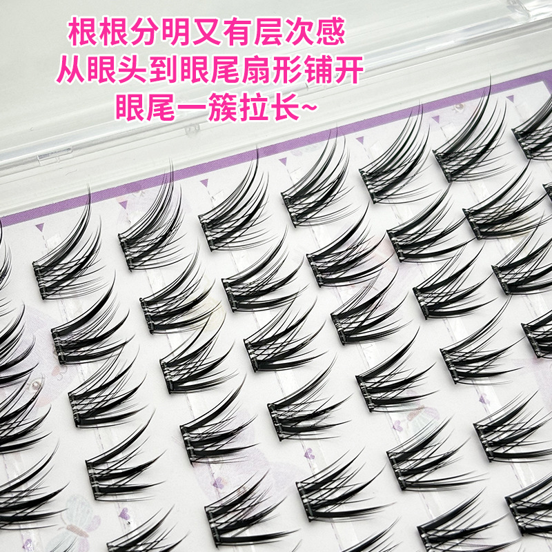 Gran capacidad sin pegamento nuevo estilo chino Qingqiu Fox serie de ojos de zorro de montaña natural novato pestañas falsas seccionales al por mayor