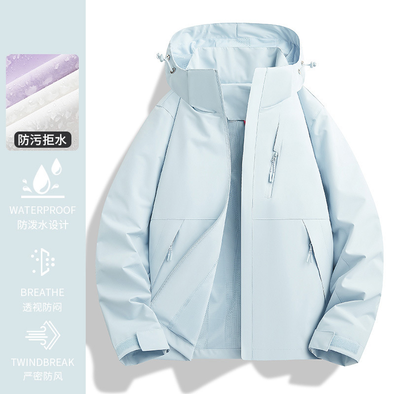 啄木鸟紫色冲锋衣女款新款春秋季三合一小个子登山服防风外套|undefined