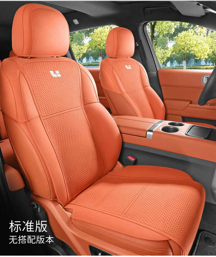 Ideal L6 car-specific seat cushion cover, saddle cushion, universal for all seasons, perforated and breathable car seat cushion cover 26