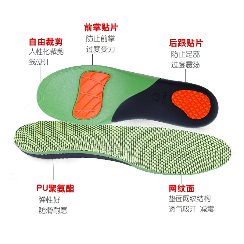 plantilla de corrección de pies planos, soporte de arco alto para hombres y mujeres, plantilla de soporte de PU anti-colapso