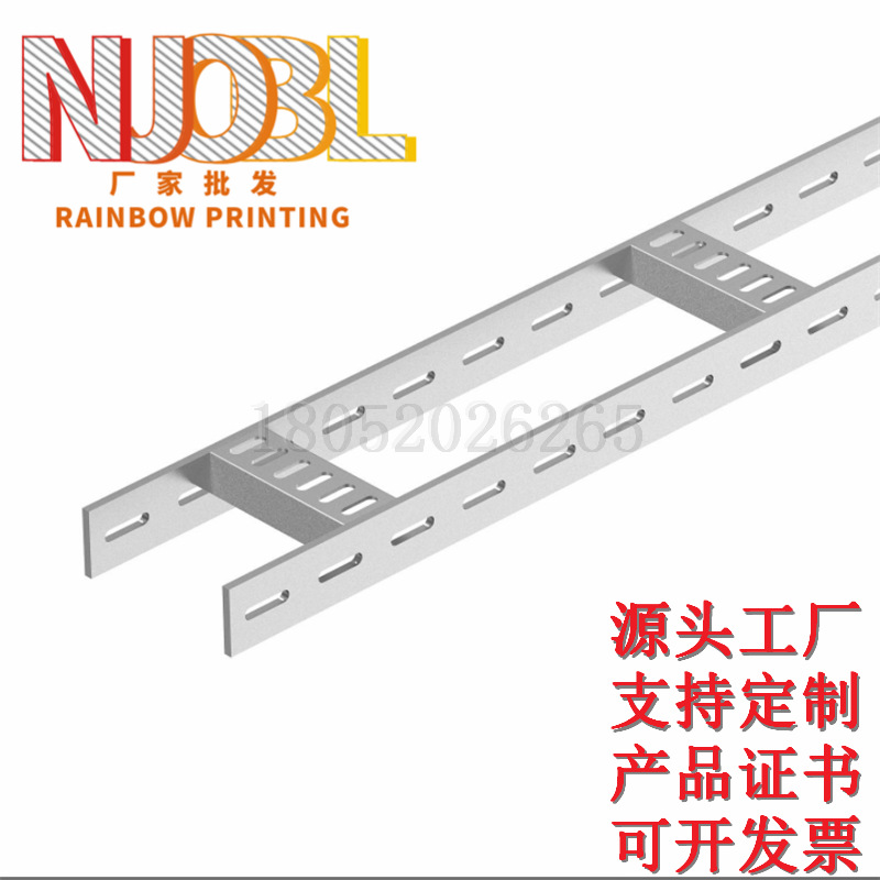 厂家生产电缆托架/船用电缆托架/电缆桥架/镀锌托架/电缆筒电缆框