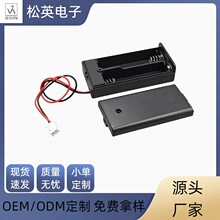 AAλ늳غMICRO.BIT̖B늳؂}SֱN