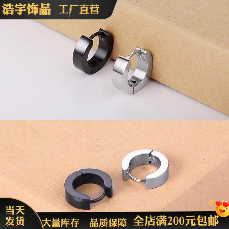 exclusive double-sided earrings stainless steel