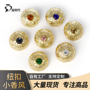���Ӹ߼��Еr���荏͹Ž��ټ~�۽�ɫ�A��荿�diy���bĢ���۬F؛