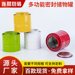 �A���Ύ��w�ܷ�B�B�޲��~���ȶ�������b�޻��yƷ���ֶY�R���F��