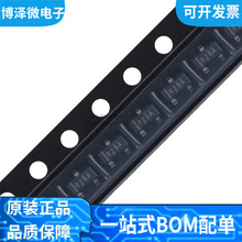 ȫ��ԭ�b REF2912AIDBZR �zӡR29A �NƬSOT-23 늉���׼оƬ