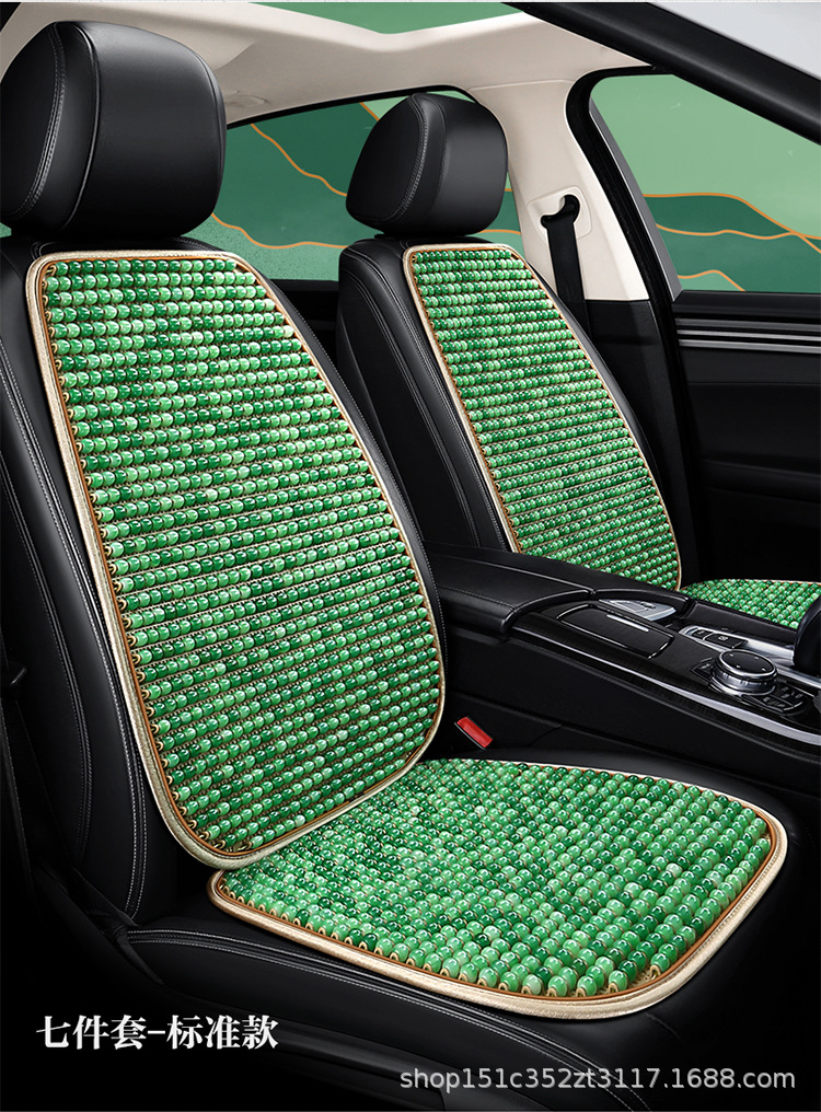 Car Wood Bead Seat Cushion Lumbar Support Pillow Set Non-Slip Breathable