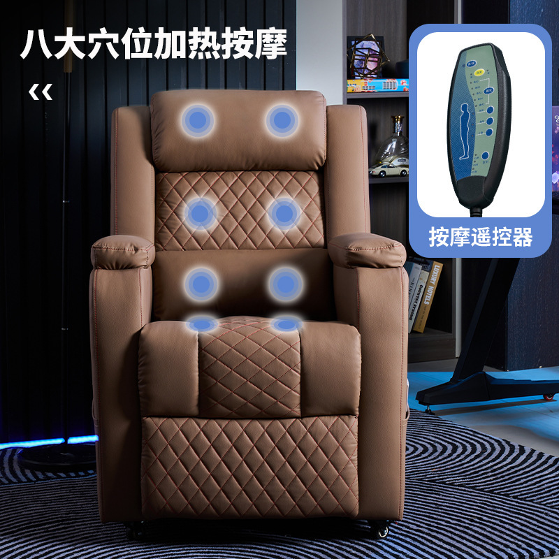 Silla de deportes electrónicos, cibercafé, espacio doméstico, sofá, cabina, sofá de computadora perezoso, sofá multifuncional, cama individual