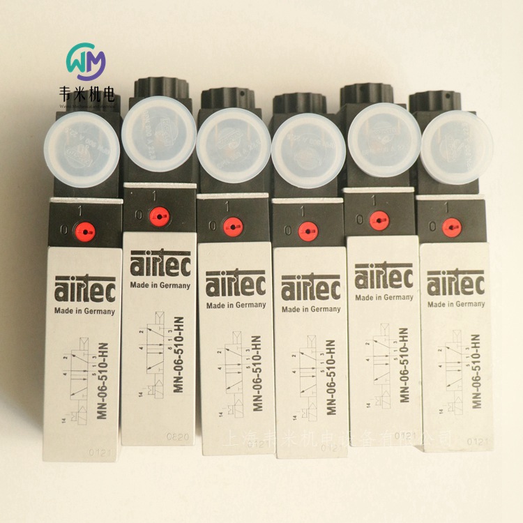 MN-06-510-HN 24V AIRTEC電磁閥 (17