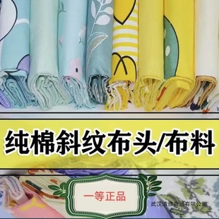 �����޲��ϡ�һ��Ʒ���α���б�yӡ�����^��Ʒ���Ͽ�