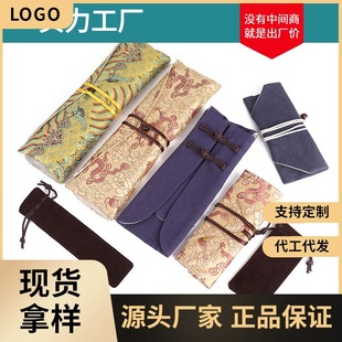 ���l������鲼������t����ֲ�q������Ͳ��б�y���һ�w�ռ{��