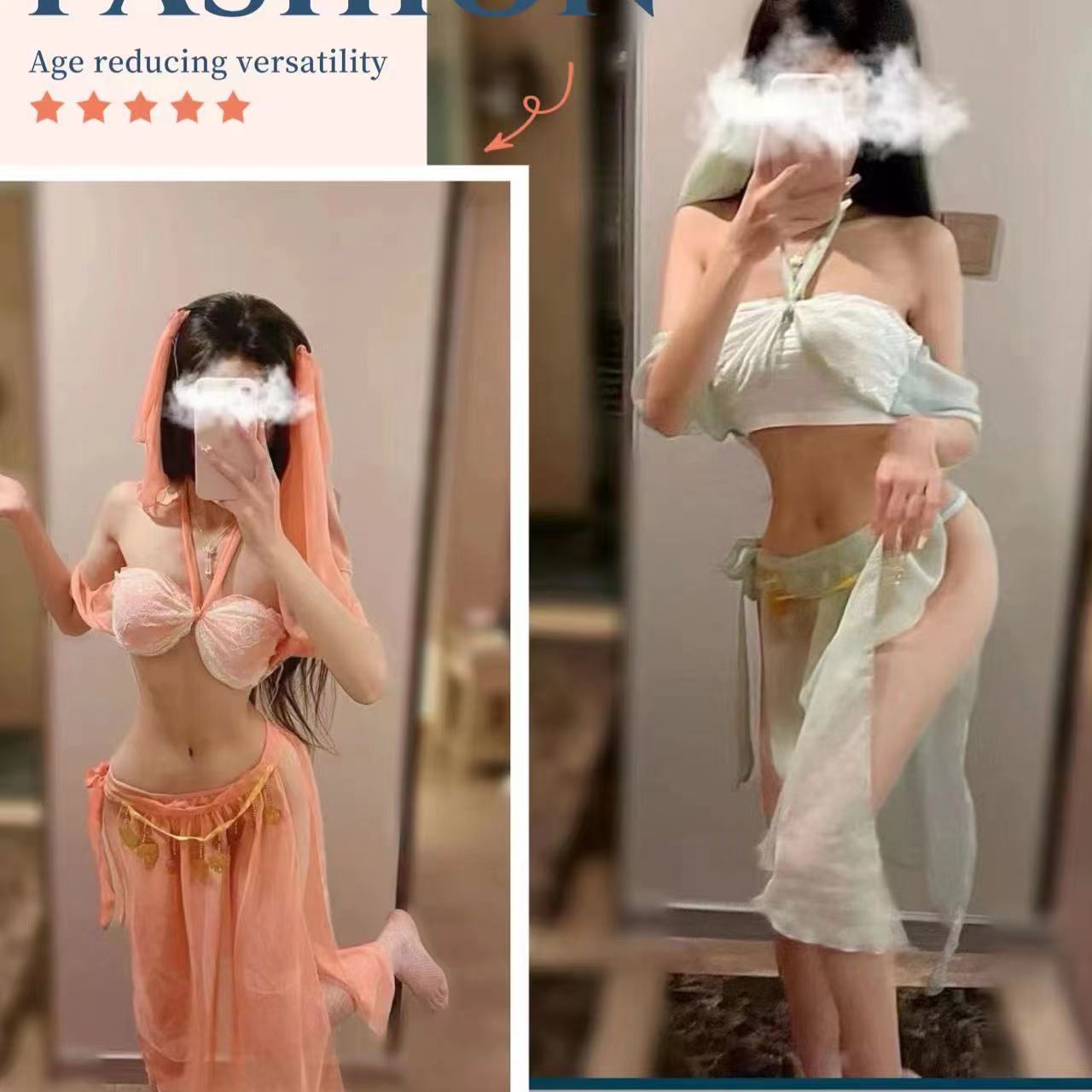 Court Pure Desire Hanfu Lingerie Set with Veil, Bandeau, Skirt and Panties — detail image 6