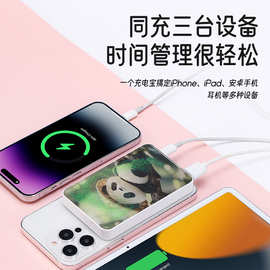 3C新款流沙磁吸无线快充移动电源可批量定 制图片礼品工艺制作