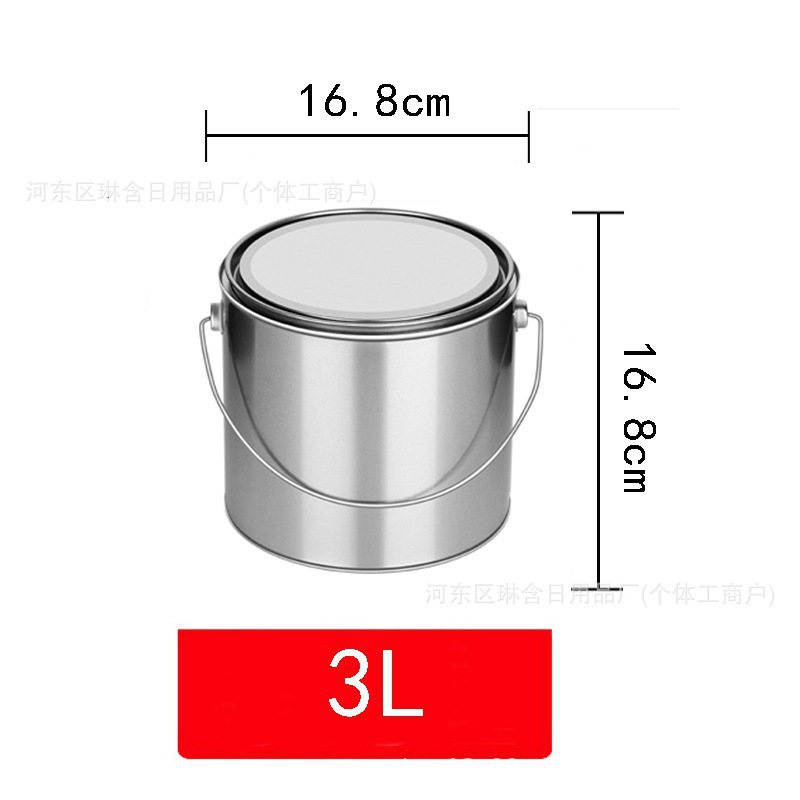 油漆桶铁皮桶空桶乳胶漆桶圆桶留样桶小铁罐沥青取样桶铁桶带盖