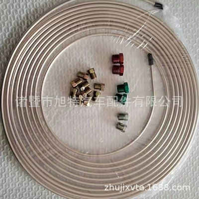 Tubing 1/4 5/16 Various Specifications